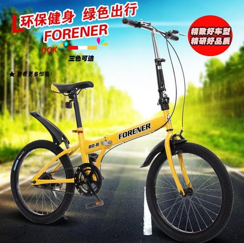 一件代发厂家批发 14寸至20寸儿童自行车全解析与选购指南