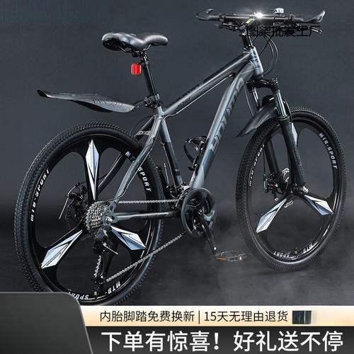 探索山地自行车 怎样寻找理想的厂家、车队神话与热门实车图片激励你的下一辆骑行