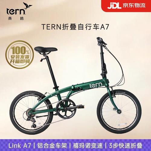 通勤折叠自行车选购避坑指南 这5款性价比超高