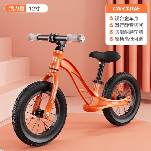 库比自行车 品牌溯源、厂家信息与热帖盘点